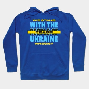 Ukraine Resist Hoodie